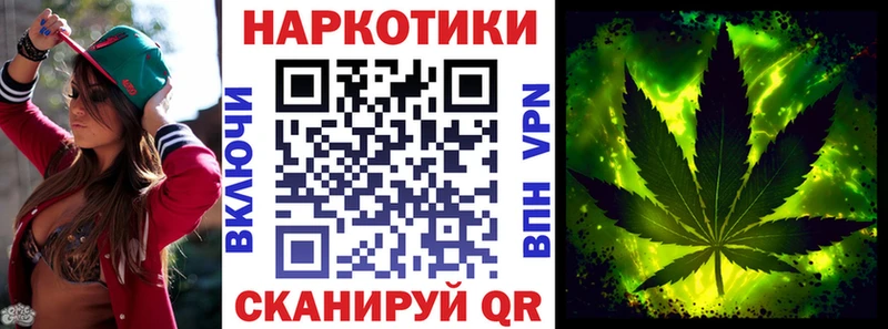 Названия наркотиков Ноябрьск COCAIN  СОЛЬ  МЕТАДОН  kraken зеркало  ГАШИШ 