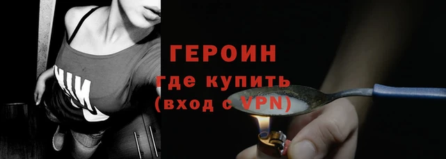 молекула духа Волосово