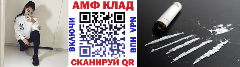 Метамфетамин пудра  Ноябрьск 